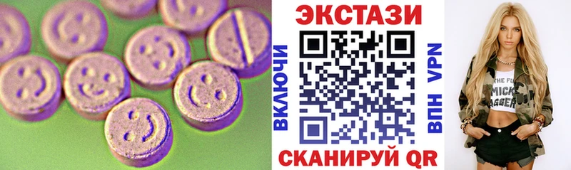 Экстази бентли  Купить  Аксай 