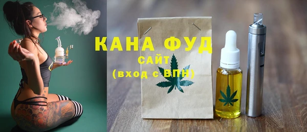 стаф Лабытнанги
