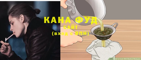 стаф Лабытнанги