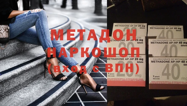 стаф Лабытнанги