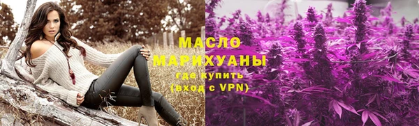 мефедрон VHQ Ладушкин