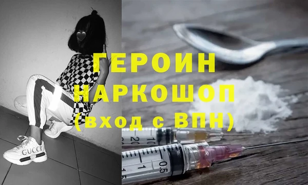 стаф Лабытнанги
